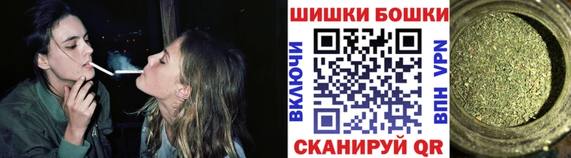 Как найти наркотики Могоча ГАШ АМФЕТАМИН Мефедрон Марихуана Кокаин