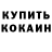 Amphetamine VHQ Yurii Kryvoruchka