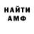 Метадон VHQ DG Khaos