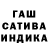 Первитин кристалл Trina S