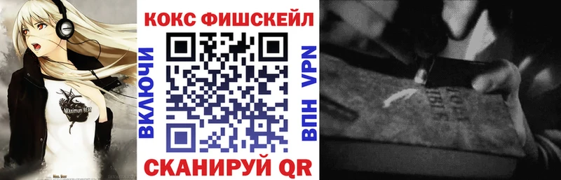 Cocaine Columbia  что такое наркотик  hydra маркетплейс  Могоча 