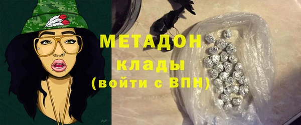не бодяженный Арсеньев