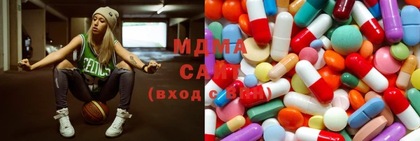 не бодяженный Арсеньев