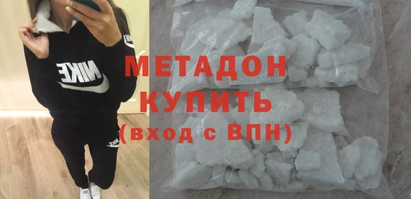 не бодяженный Арсеньев