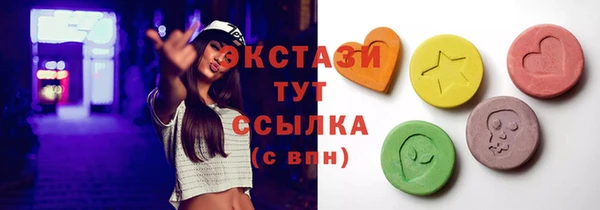 не бодяженный Арсеньев