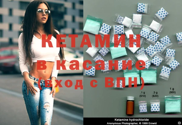 не бодяженный Арсеньев