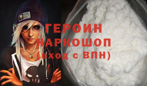не бодяженный Арсеньев