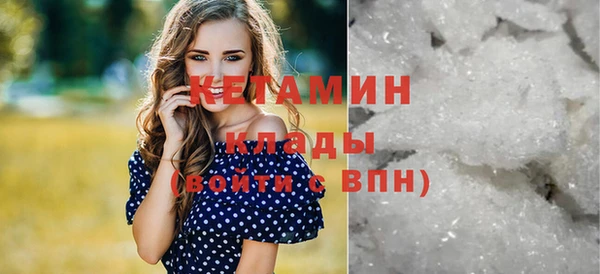 не бодяженный Арсеньев