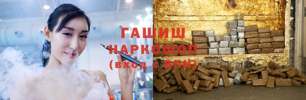 не бодяженный Арсеньев