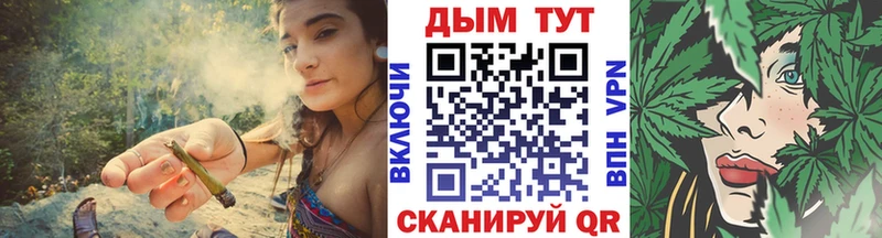 МАРИХУАНА Ganja Могоча